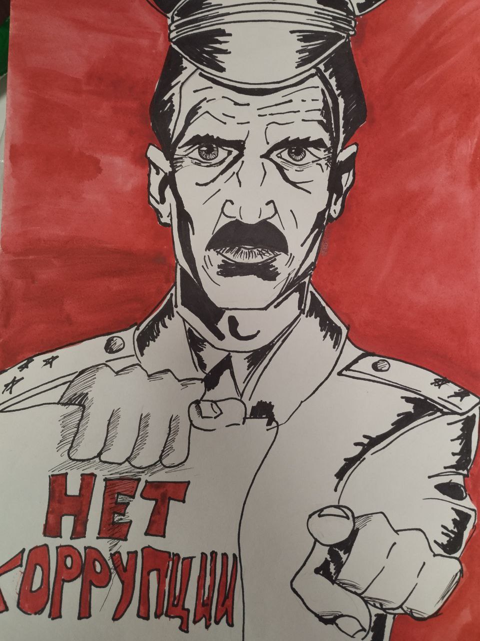 Шелепова Кира