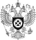 Государственная инспекция труда в Волгоградской области информирует о противоправности не легализованных трудовых отношениях и выплате заработной платы в "конверте"