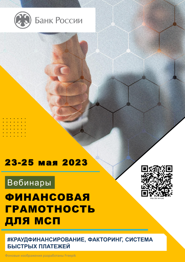 ЭП1_Программа_001.png