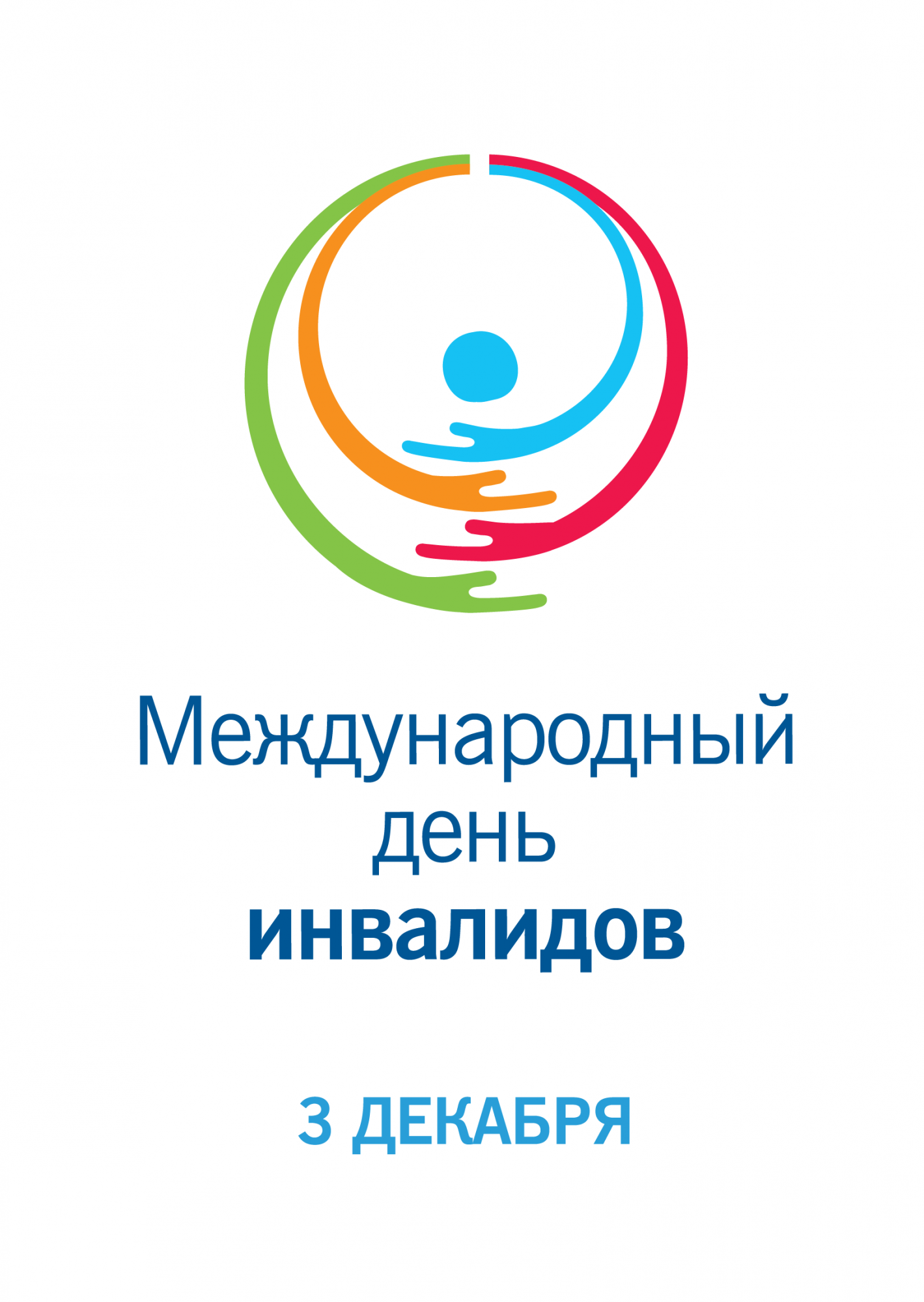 clip_image001.png